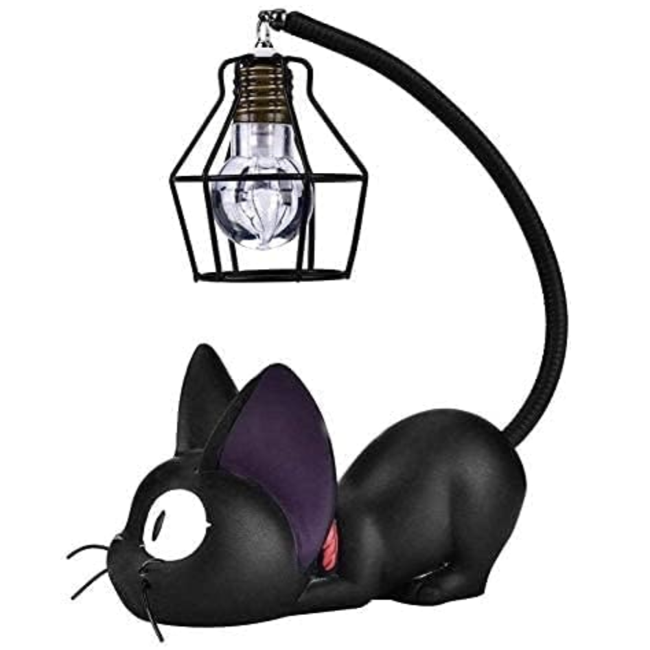 jiji lamp