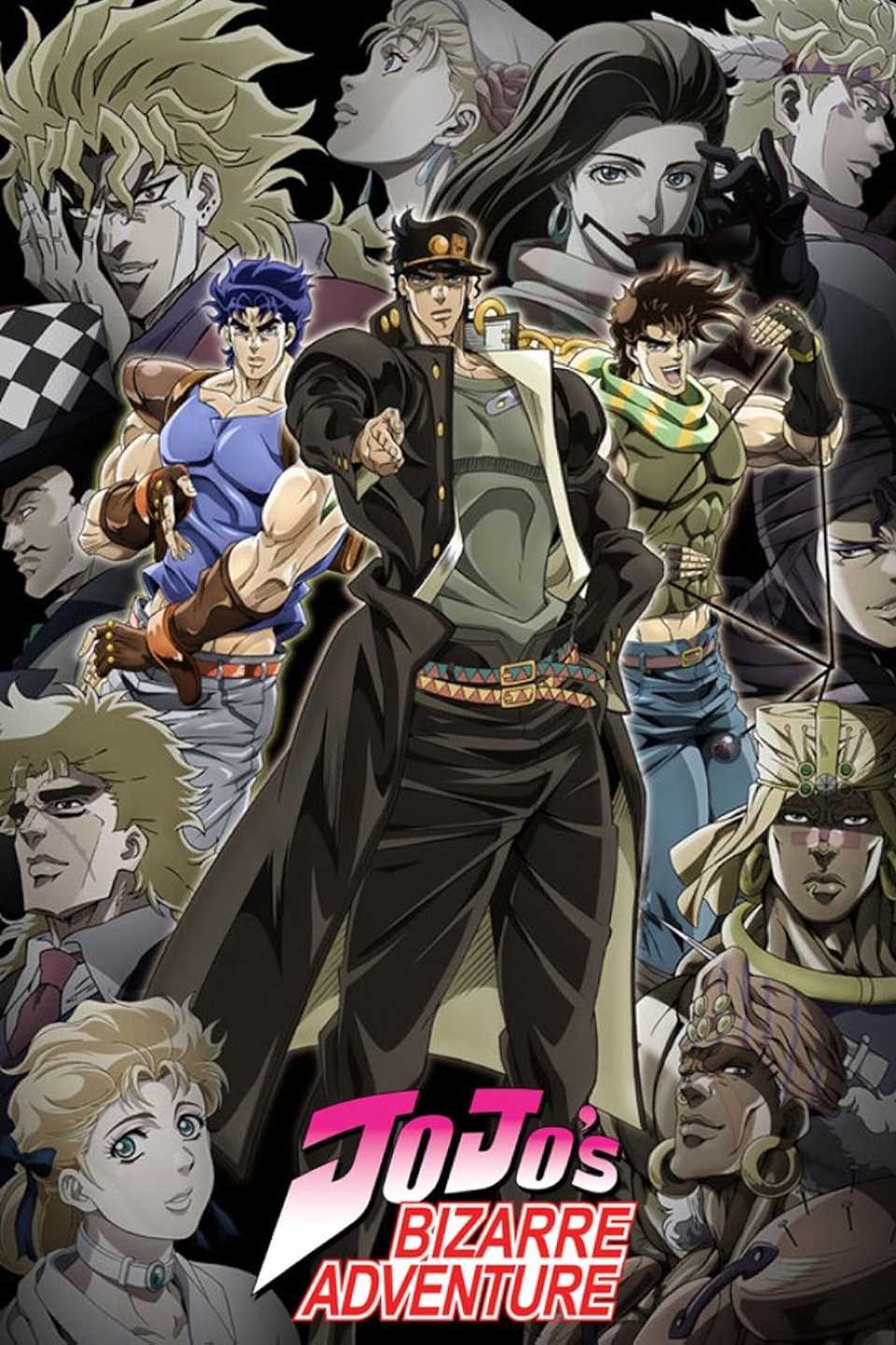 JoJo’s Bizarre Adventures: Best Female Characters