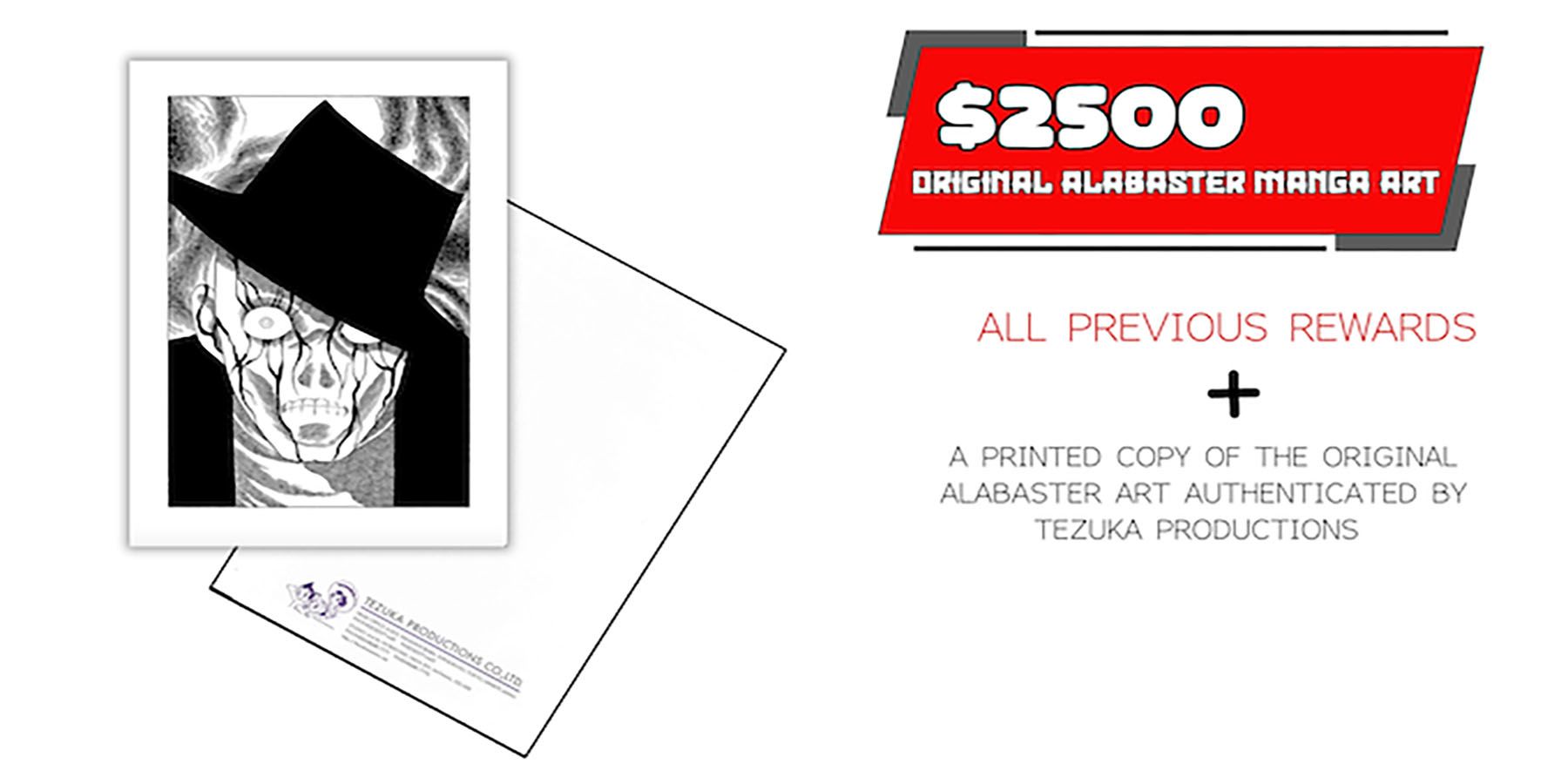 Legendary NBA Star Joins Forces with Tezuka Productions for an Epic Graphic Novel