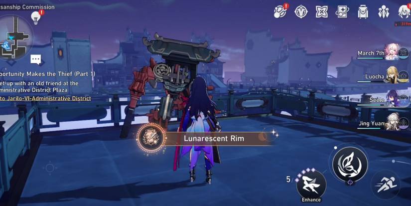 lunarescent rim achievement how to get in hsr