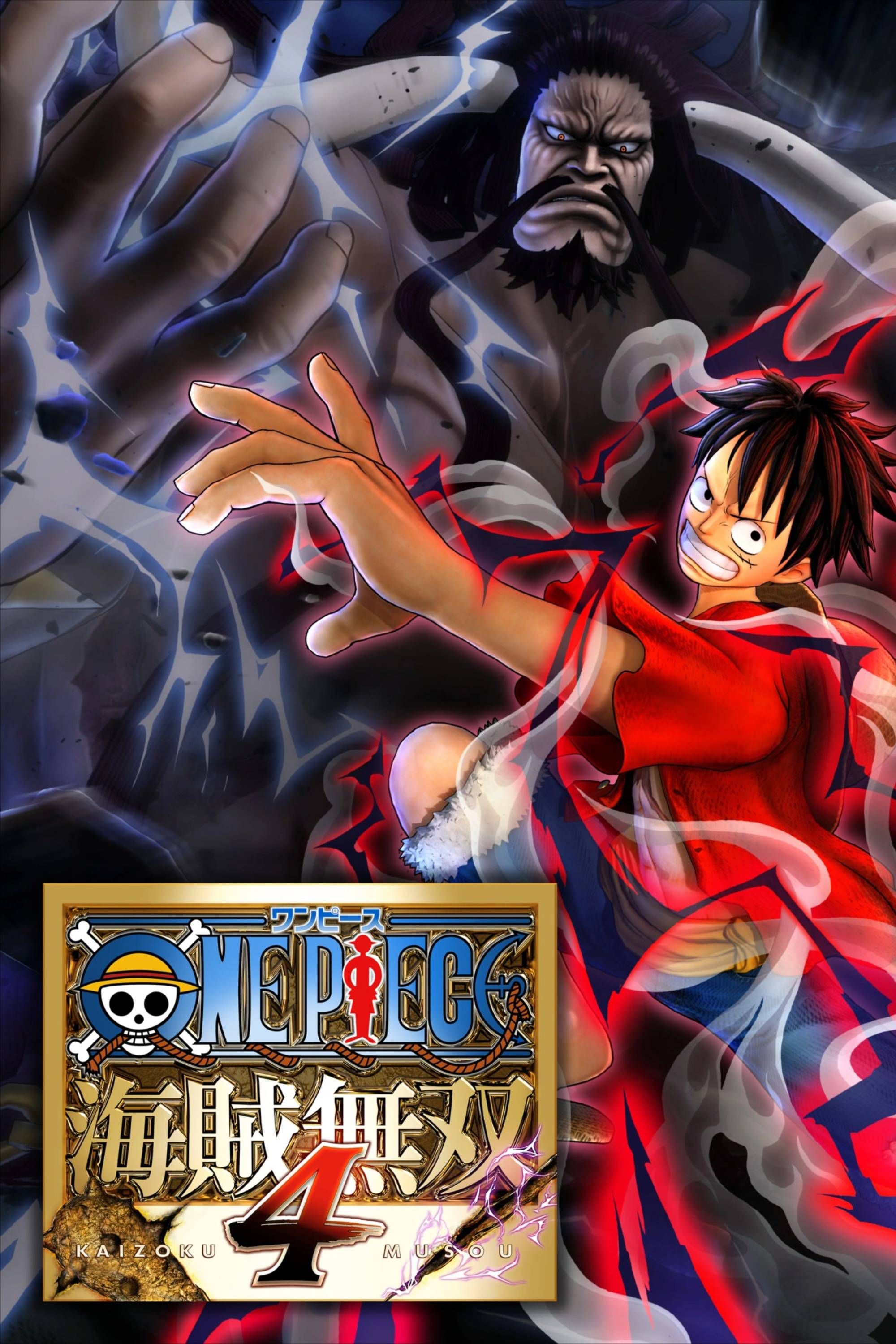 One Piece: Pirate Warriors 4 News, Trailer, Guides, and More - One Piece Pirate Warriors 4 Xbox One