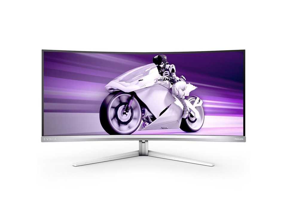 The Best Curved OLED Gaming Monitors for 2024