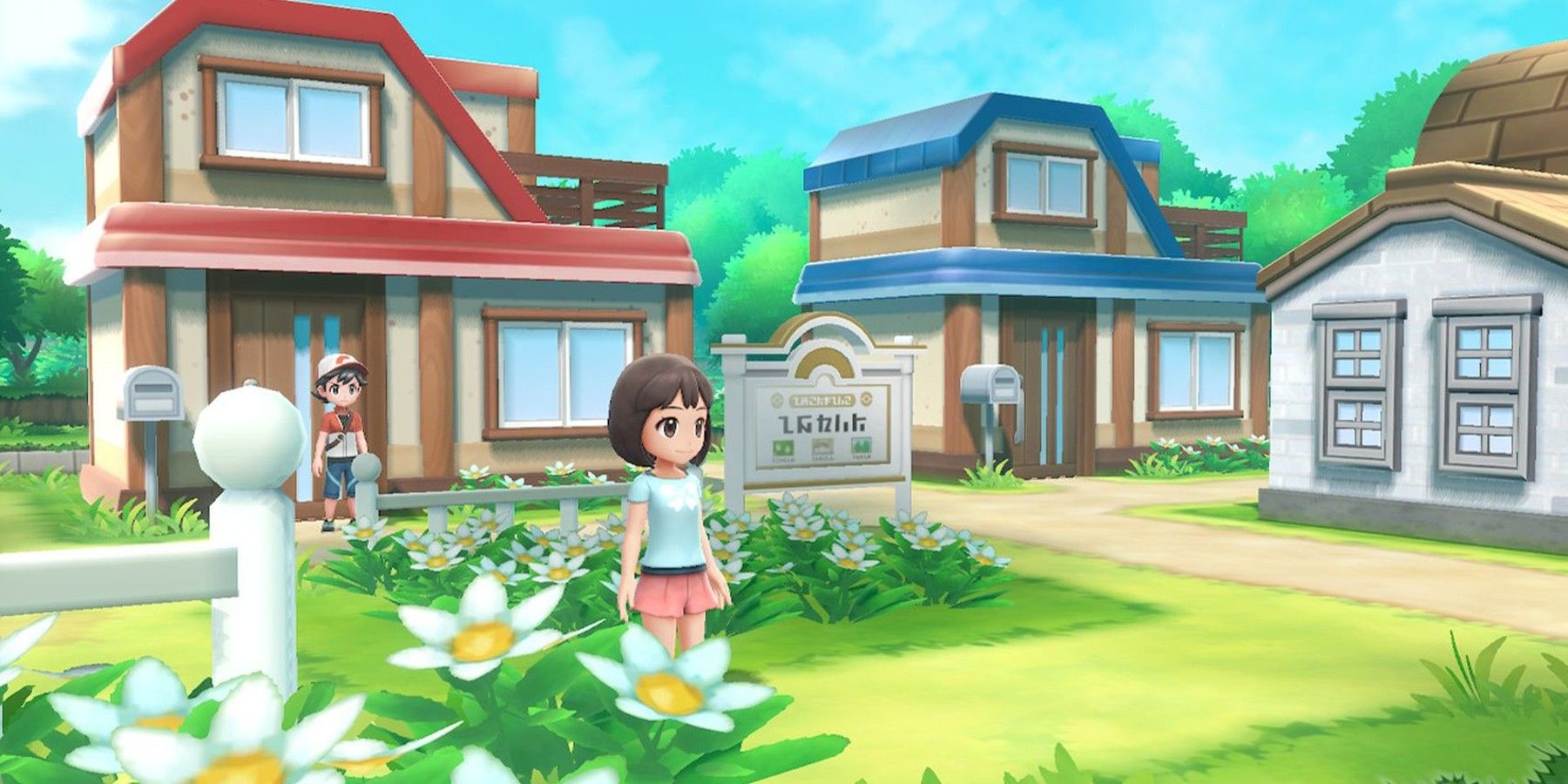 pokemon lets go pallet town screenshot