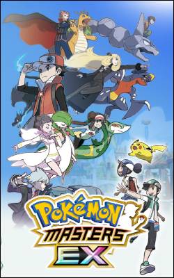 Pokemon Masters veritcal 