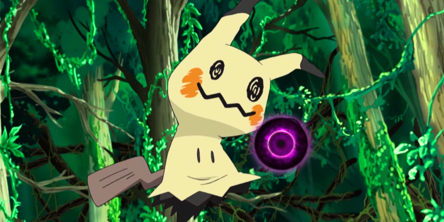 Mimikyu