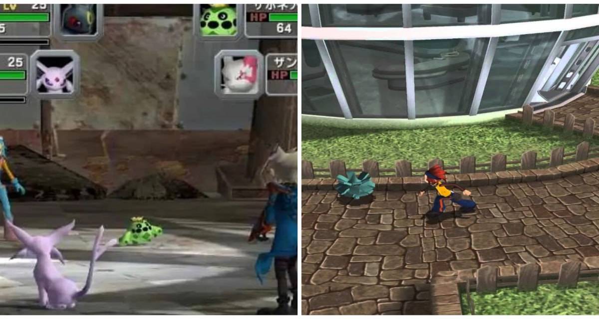 Pokemon Stadium feature