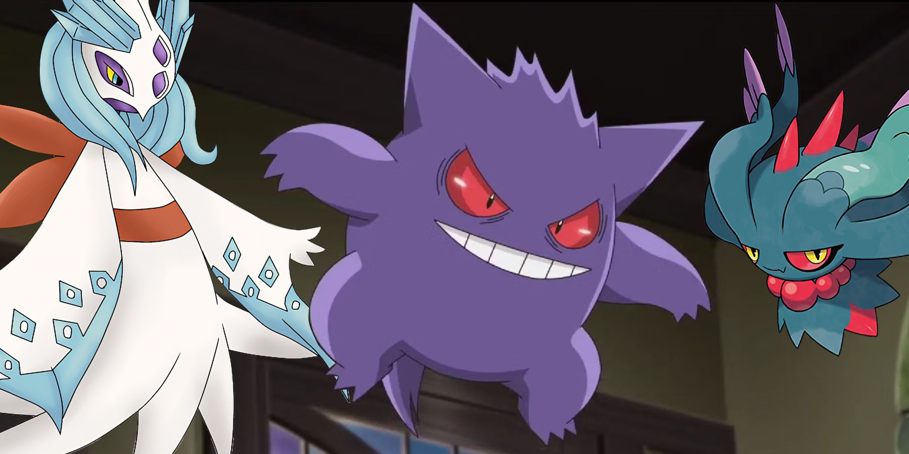 Shiny Mega Gengar  Ghost type pokemon, Pokemon pokedex, Dark pokémon