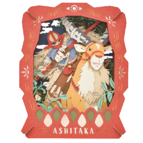 Princess Mononoke Ashitaka Paper Theater