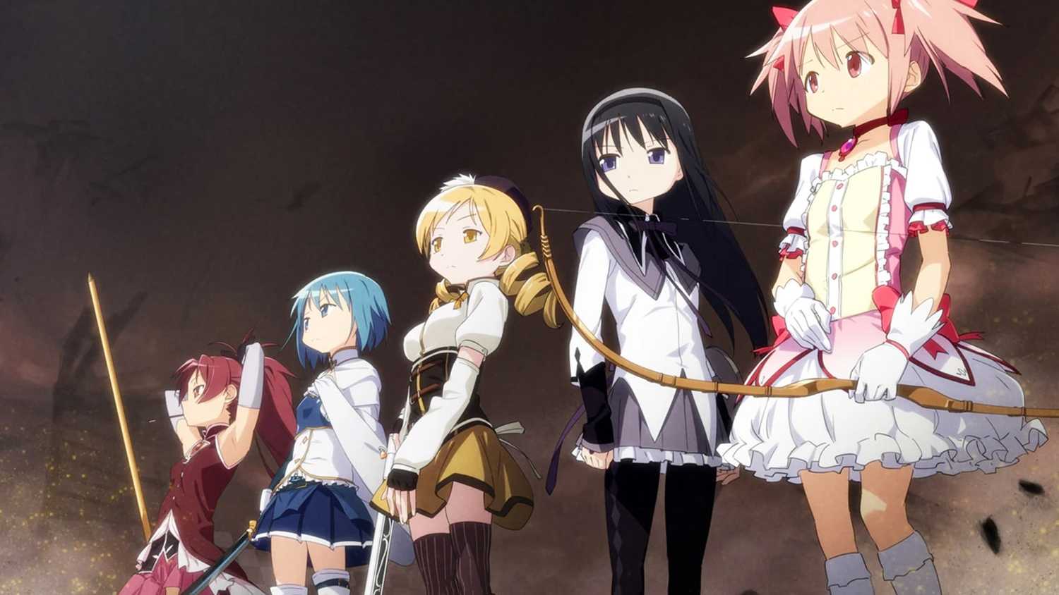 魔法少女まどか☆マギカ