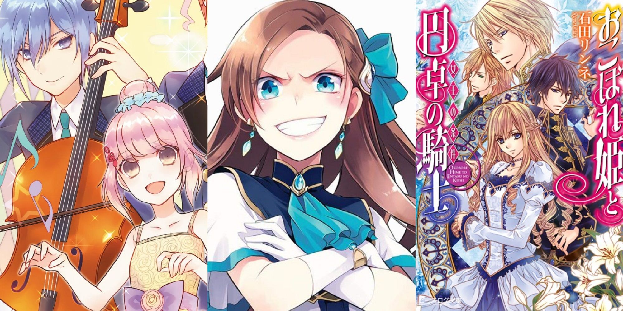Split image of Mashiro and Kou from Obsessions of an Otome Gamer, Katarina from My Next Life as a Villainess, and Leticia and her knights from The Leftover Princes and the Knights of the Round Table