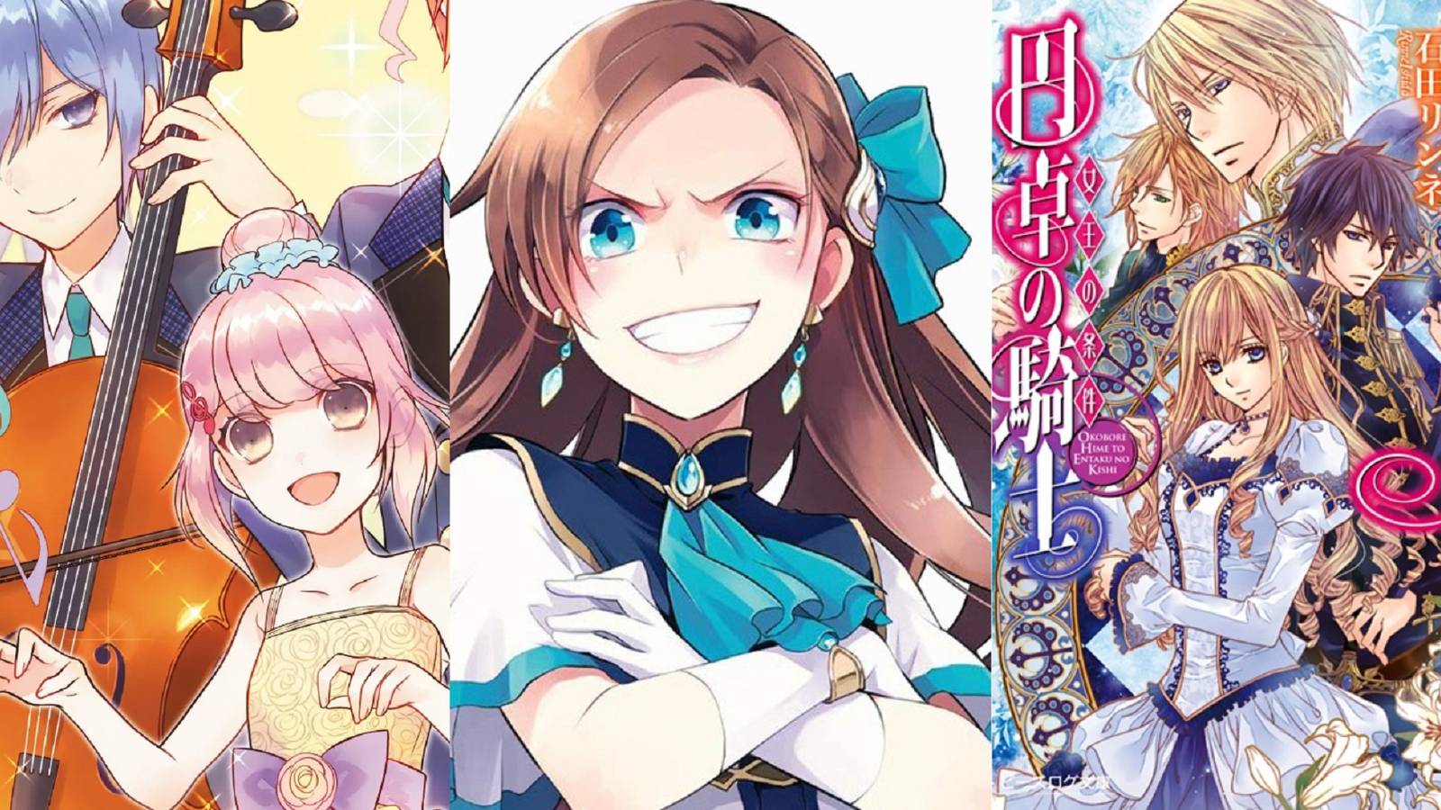 Split image of Mashiro and Kou from Obsessions of an Otome Gamer, Katarina from My Next Life as a Villainess, and Leticia and her knights from The Leftover Princes and the Knights of the Round Table