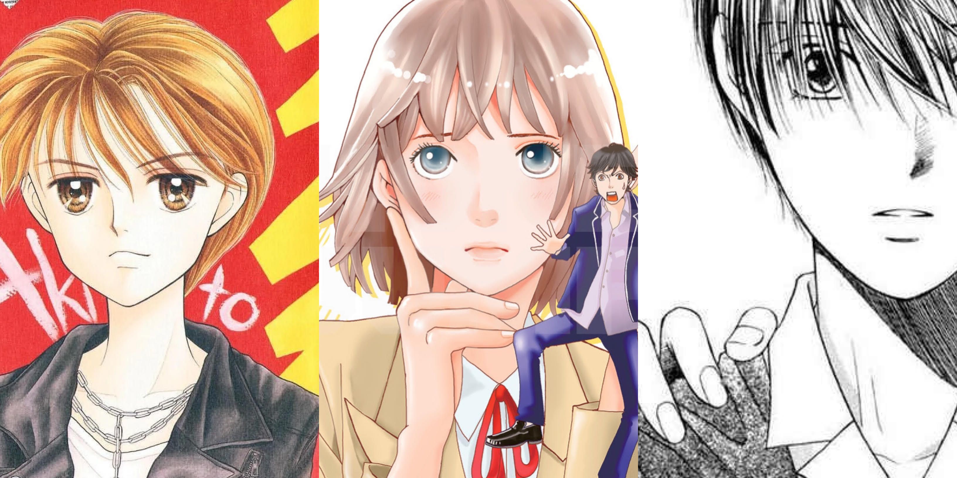 Romance Manga: Kodocha (left), Boys Over Flowers (middle), and Kare Kano (right)