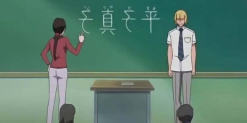 Shinji Writing His Name Backwards