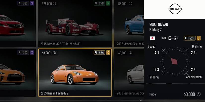 2003 Nissan Fairlady Z