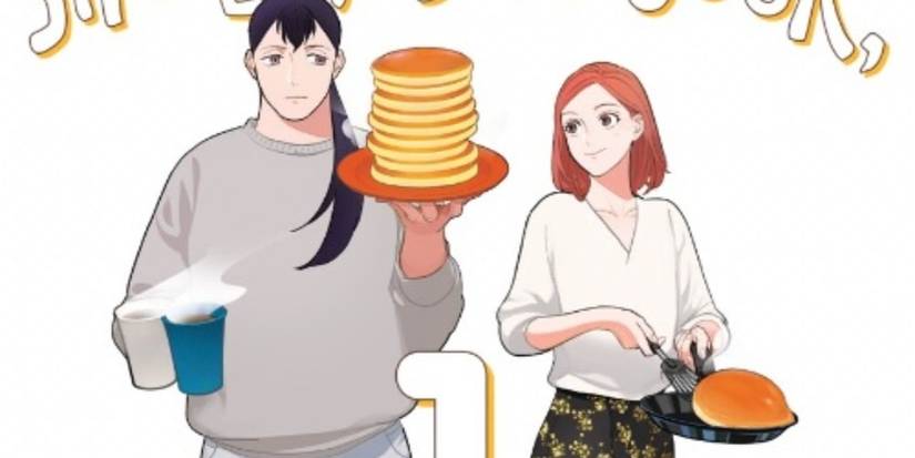 Kasuga and Nemoto on the cover of She Loves to Cook and She Loves to Eat Volume 1