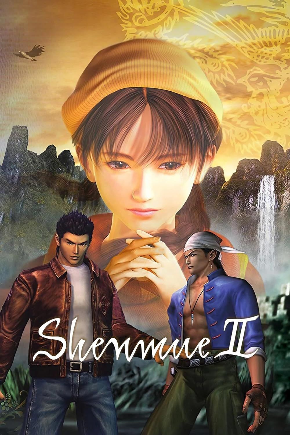 shenmue 2-1