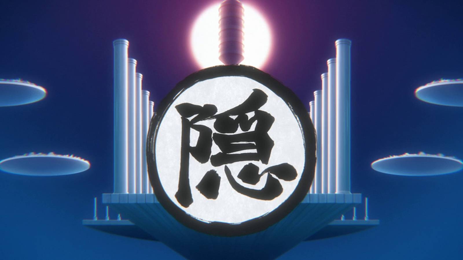 The Soul King Palace Hidden by Ichimonji – BLEACH Thousand-Year Blood War Part 2 Episode 11