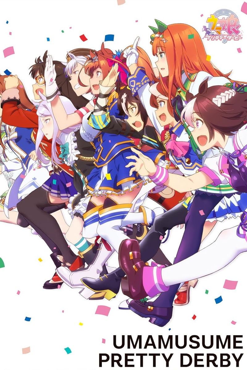 Uma Musume Pretty Derby