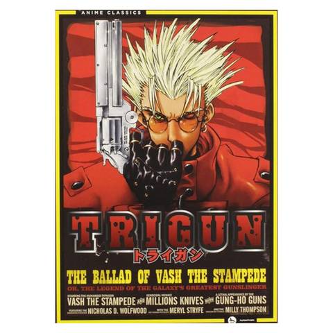 Trigun Complete Series DVD cover