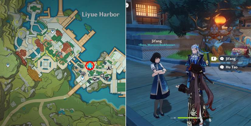 waterborne poetry hu tao location in genshin impact