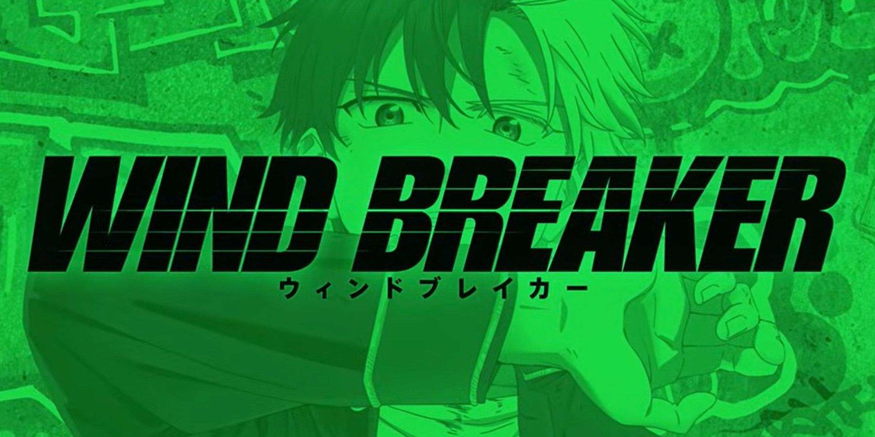 WIND BREAKER (Nii Satoru) manga & anime | Facebook