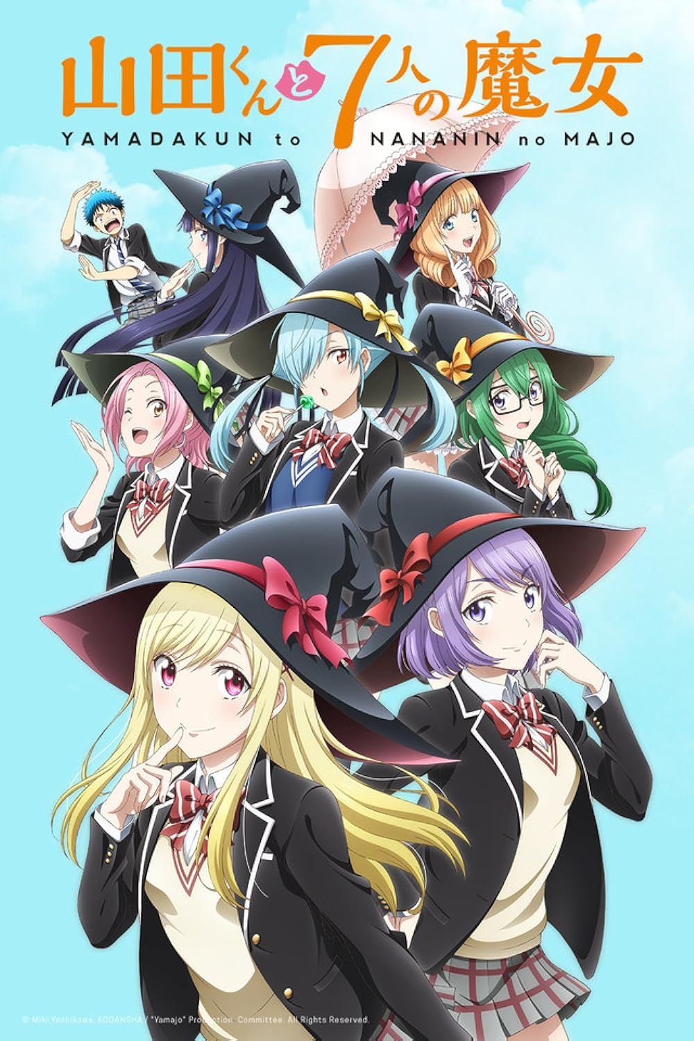 Yamada-kun And The Seven Witches