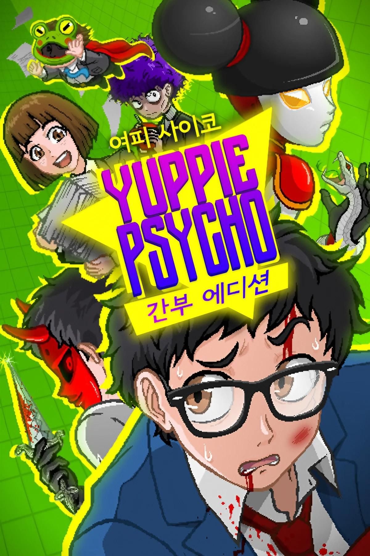Yuppie Psycho