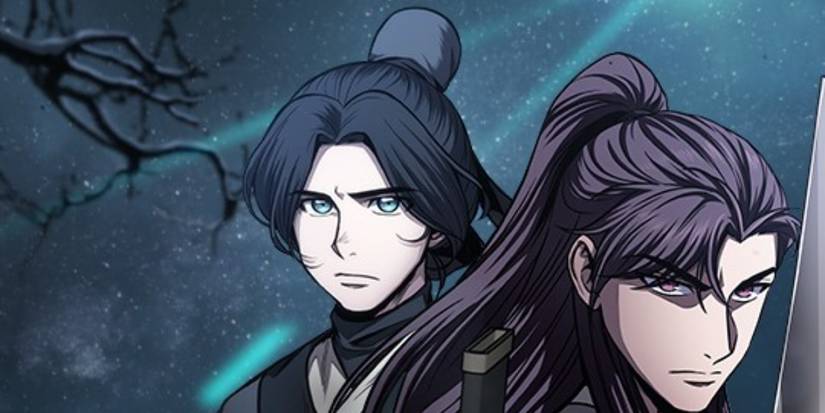 Nano Machine cover image