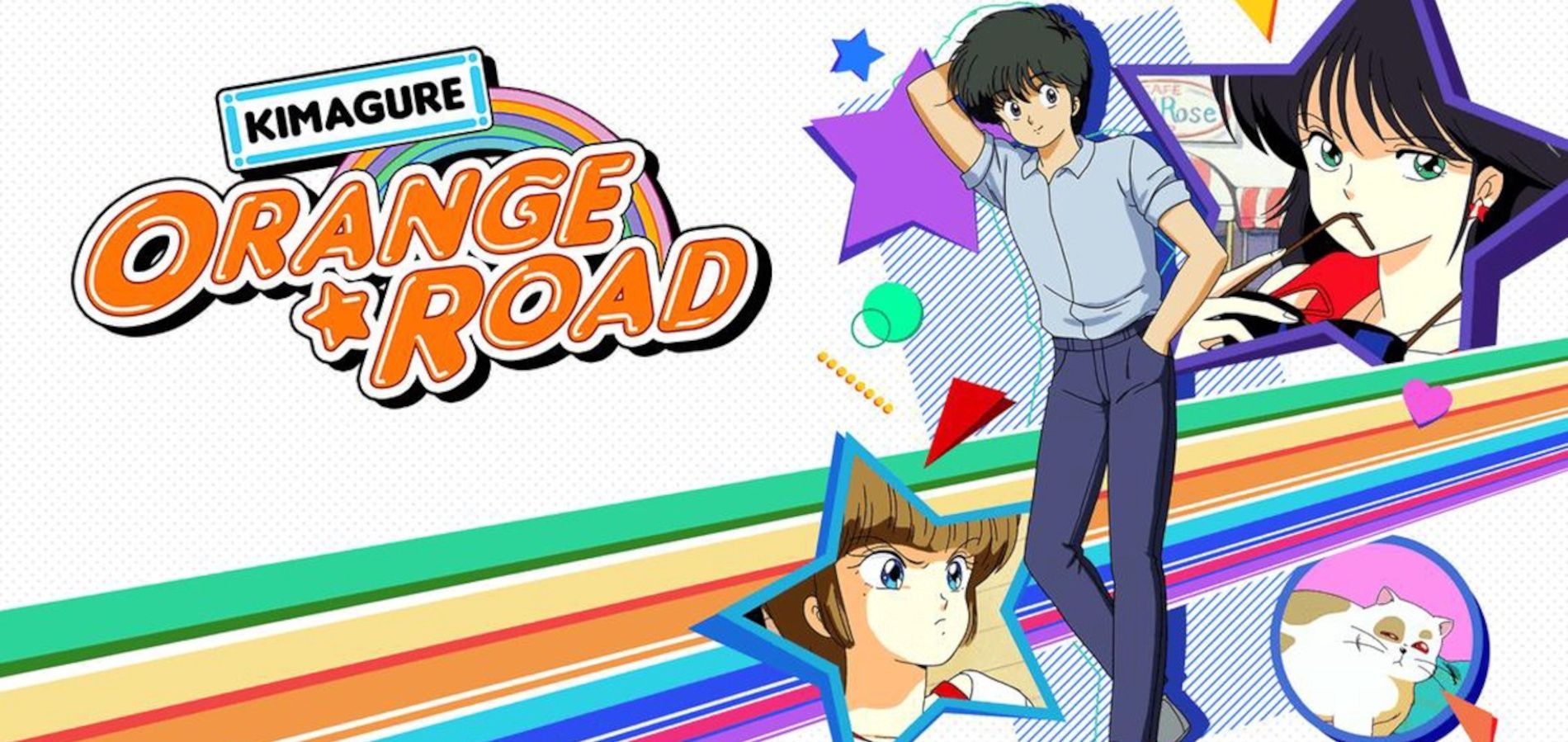 Kimagure Orange Road