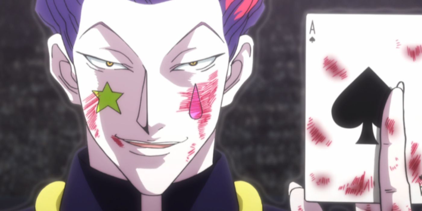 Hisoka