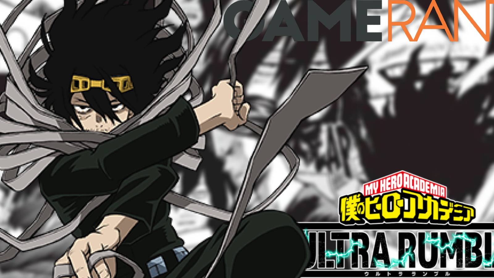 Shota Aizawa with the My Hero Ultra Rumble logo