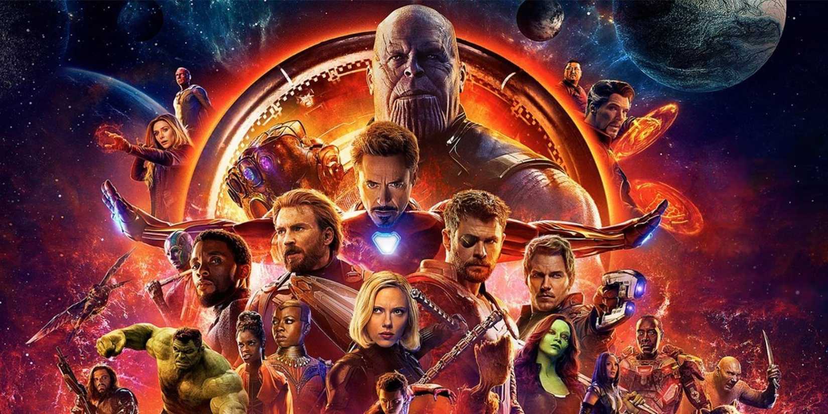 Poster for Avengers: Infinity War cropped