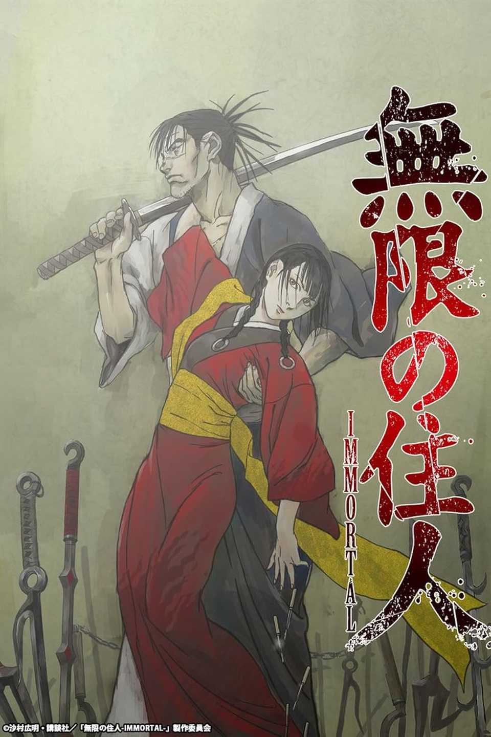 Blade Of The Immortal anime 2019