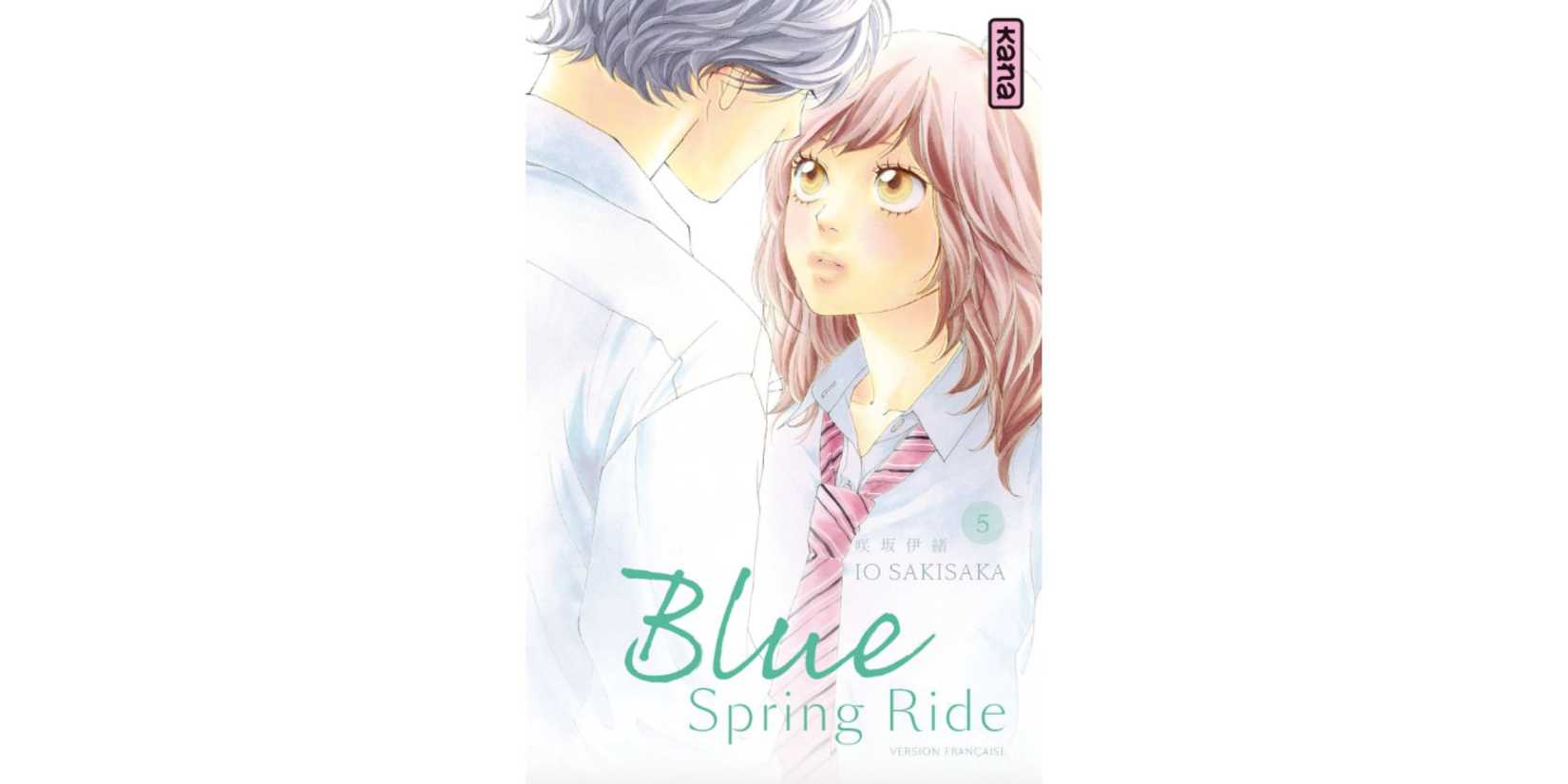 blue spring ride
