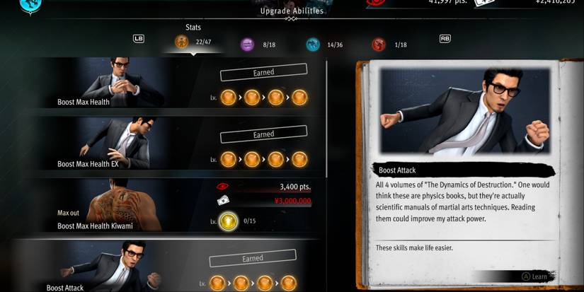 Boost Attack ability in Like a Dragon Gaiden The Man Who Erased His Name