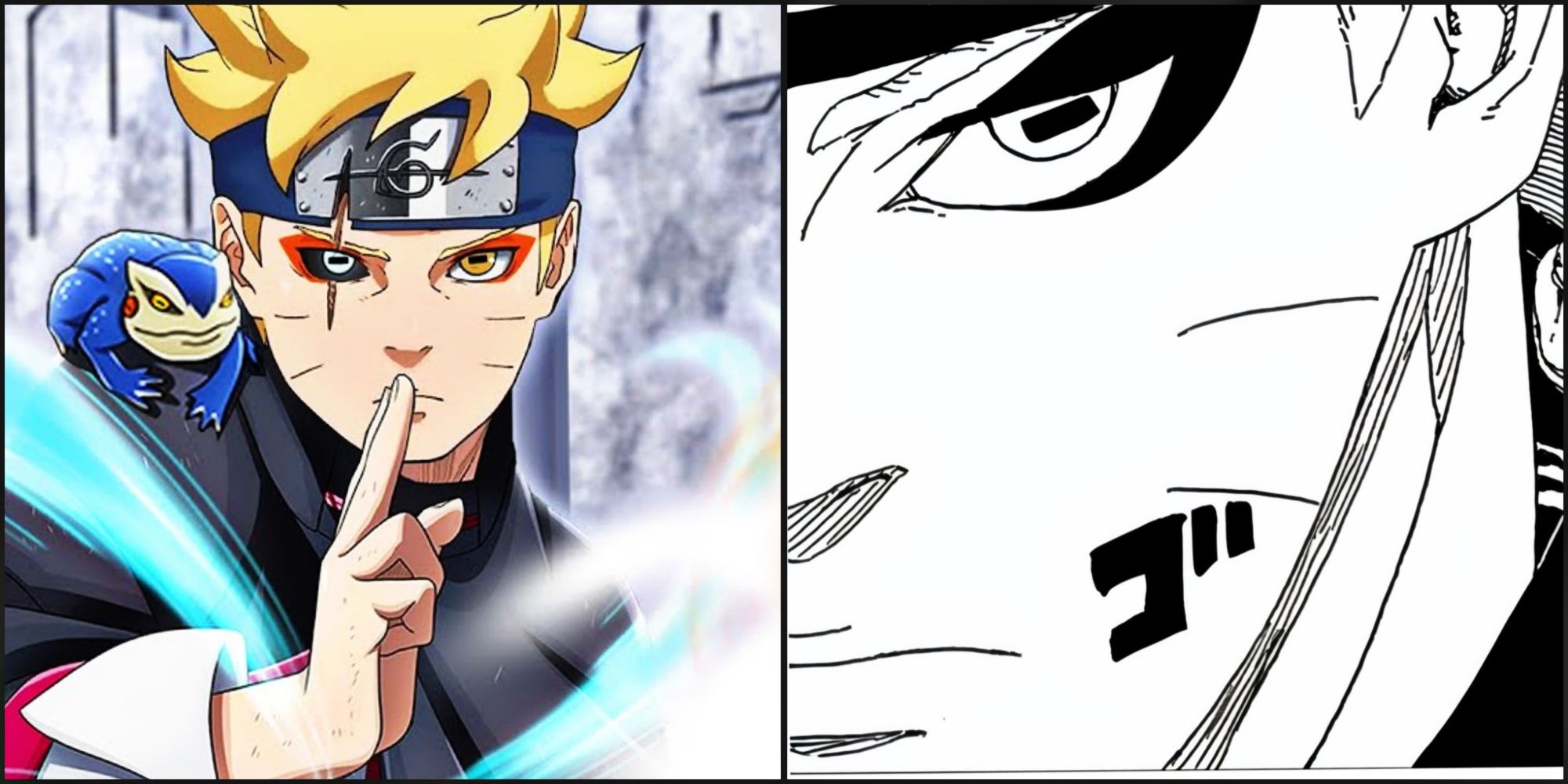 Boruto Uzumaki