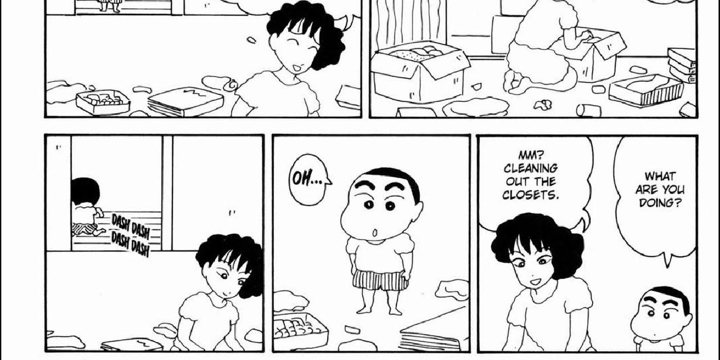 Crayon Shin-Chan manga snippet