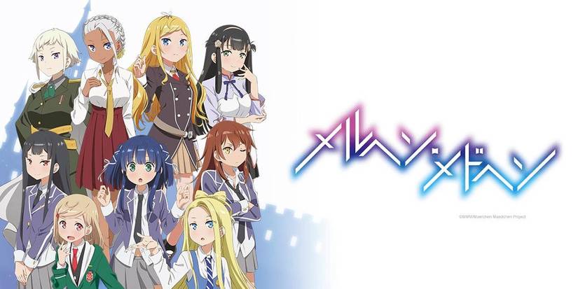 Maerchen Maedchen cover