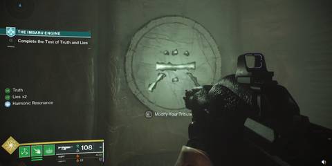 destiny-2-imbaru-engine-guide14