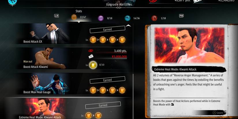 Extreme Heat Mode Kiwami Attack ability in Like a Dragon Gaiden The Man Who Erased His Name