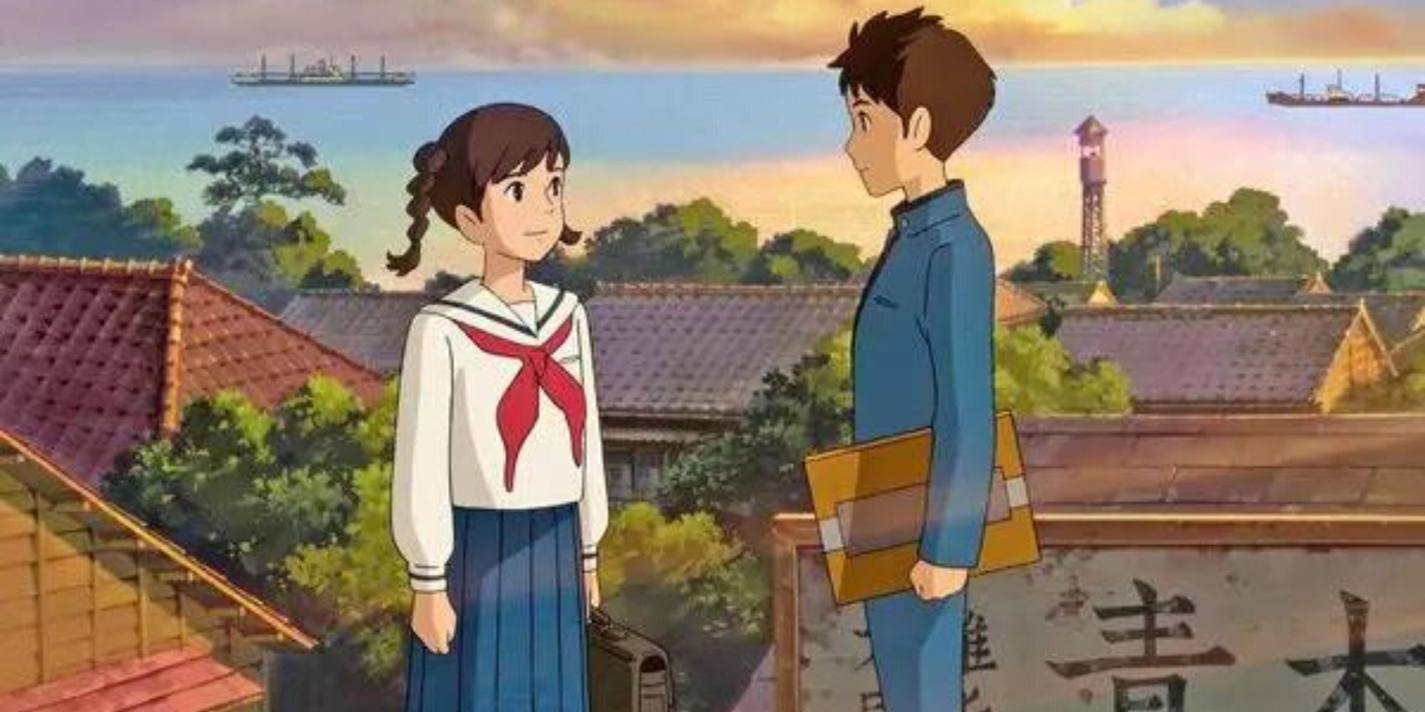 Studio Ghibli & Anime