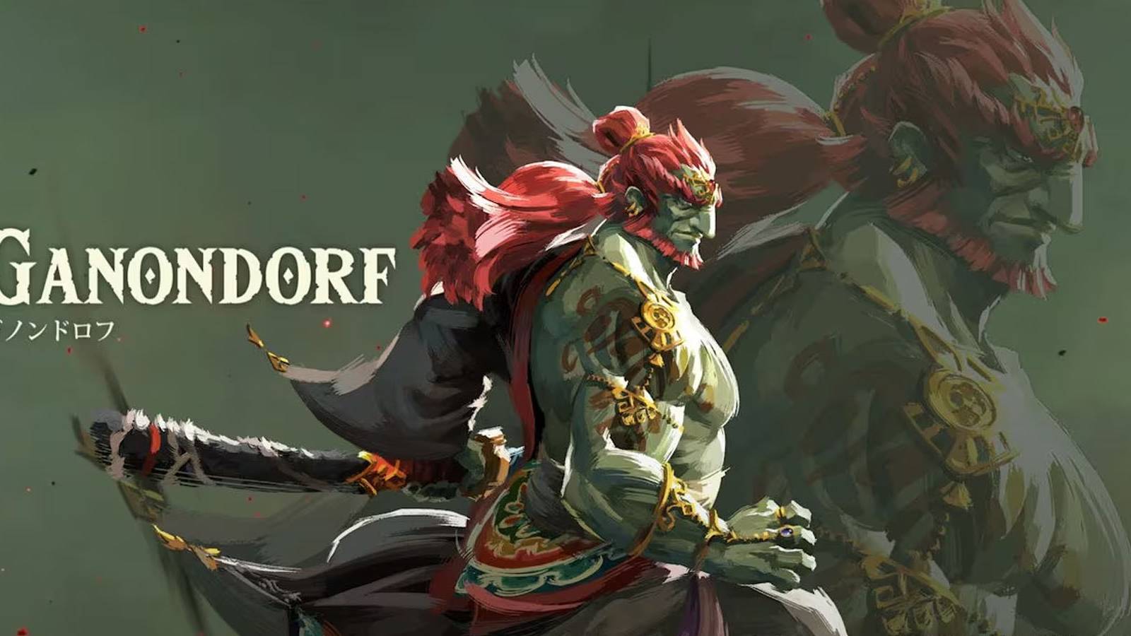 Ganondorf official art