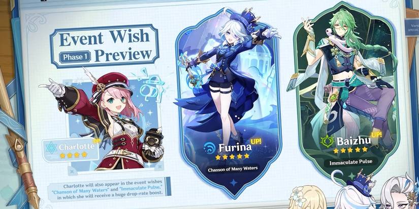 genshin  impact 4.2 first banner