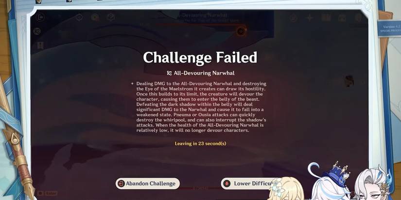 genshin  impact 4.2 system optimizations 2