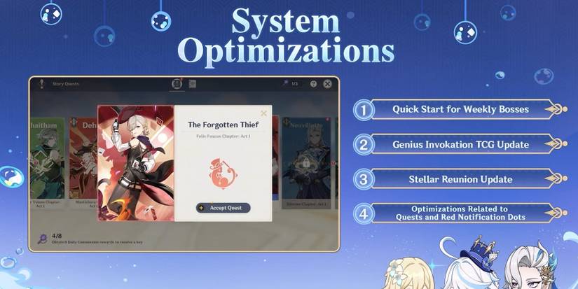 genshin  impact 4.2 system optimizations 5