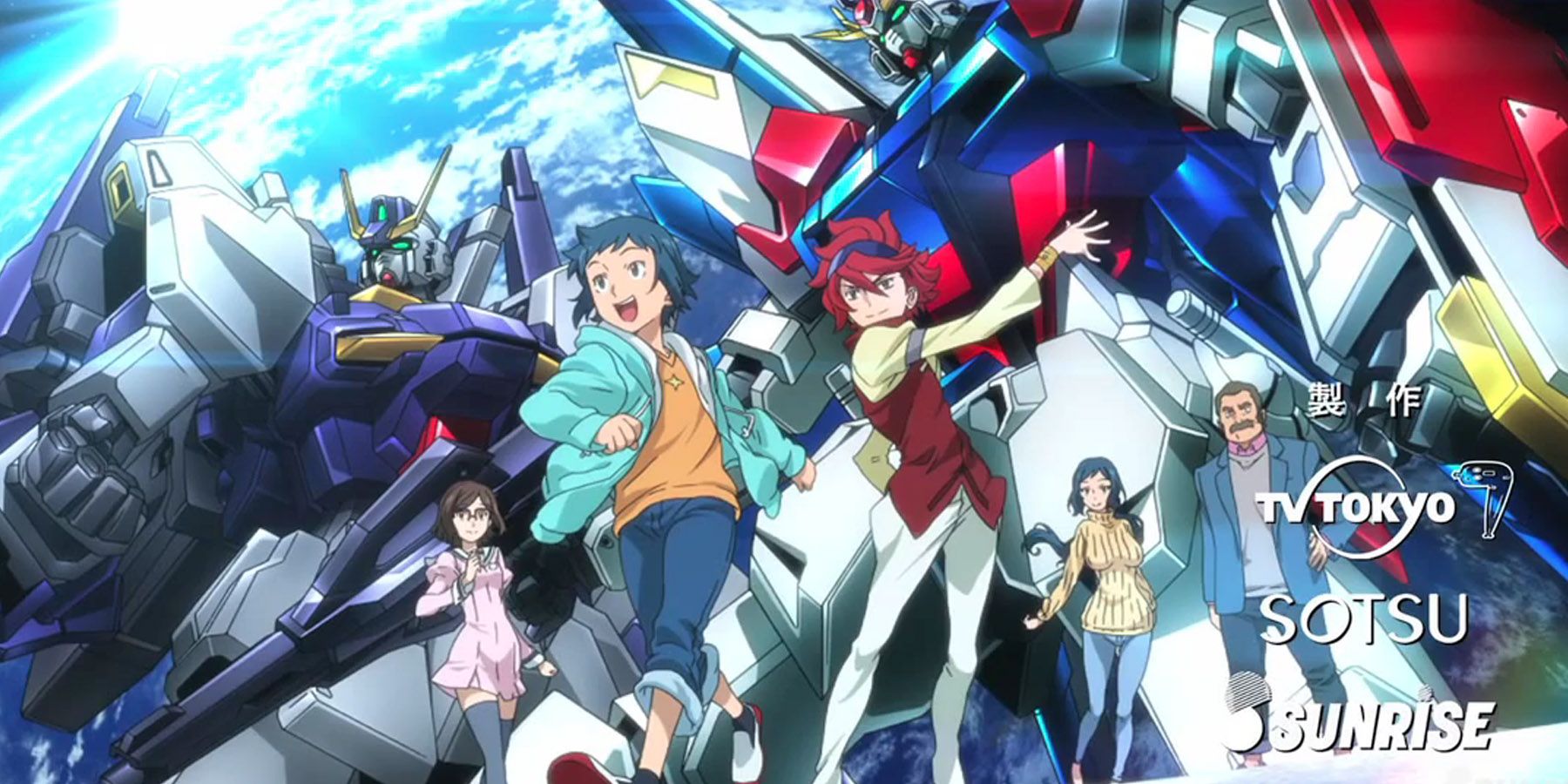 Gundam Build Divers Re:RISE Anime's Video Reveals Staff, Characters,  October Streaming - News - Anime News Network