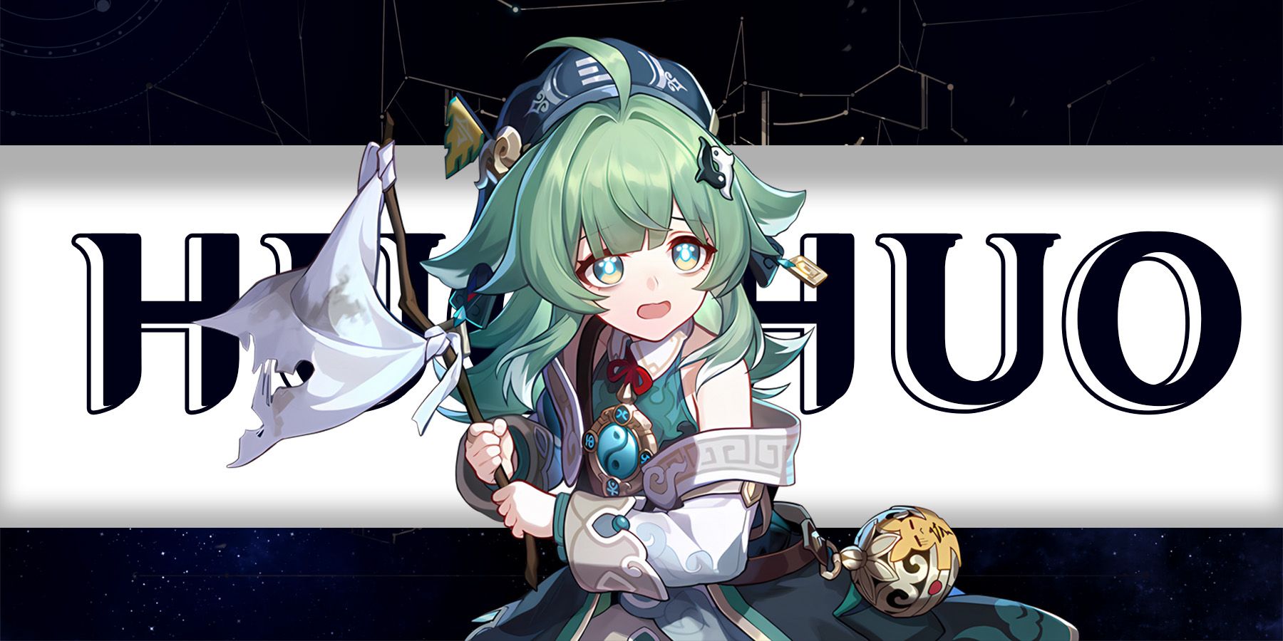 Honkai: Star Rail Huohuo Build Guide