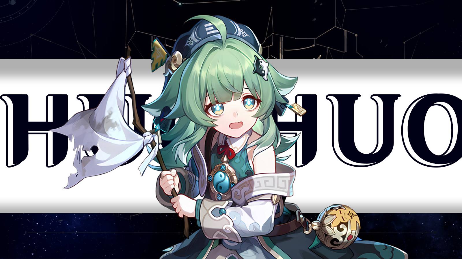 honkai star rail huohuo build guide