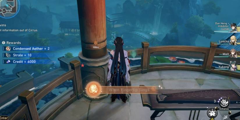 Honkai_ Star Rail - Heliobus on Guqin Secret Quest Gongyu Rewards