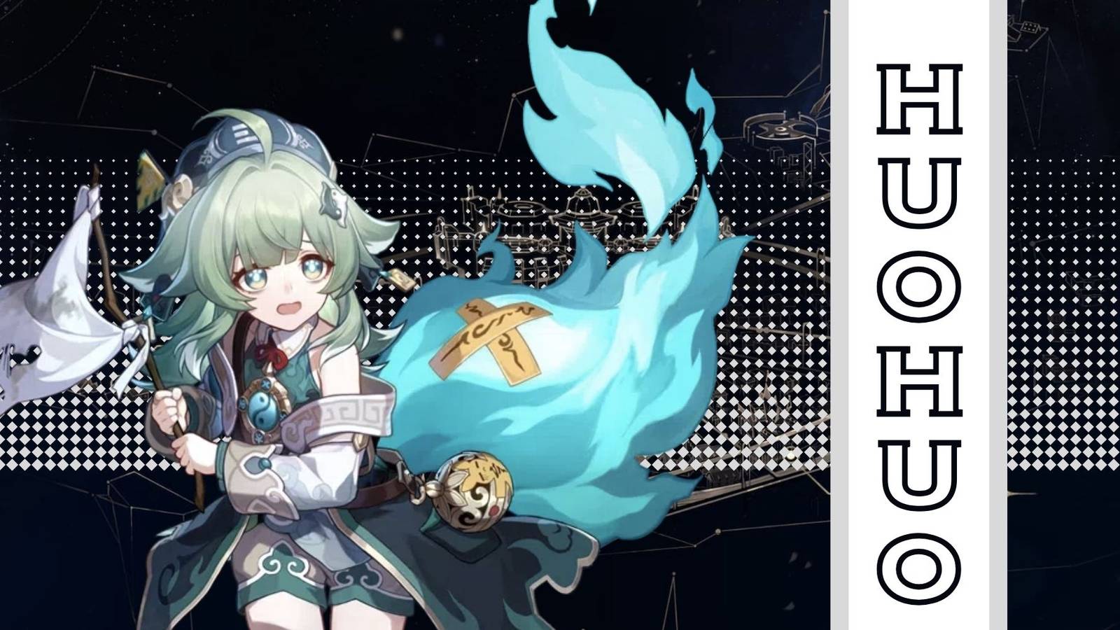 Honkai_ Star Rail - Huohuo Ascension and Trace Materials